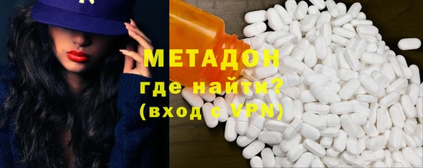 MESCALINE Богданович