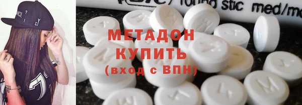 MESCALINE Богданович