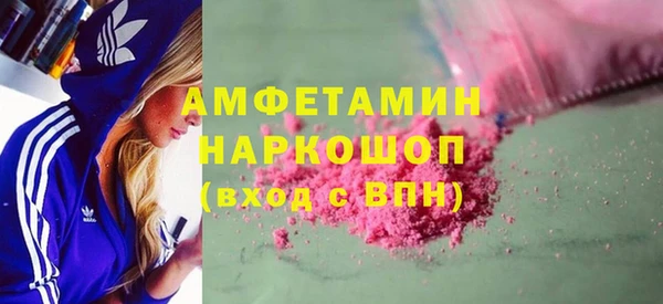 MESCALINE Богданович