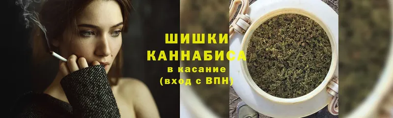 закладка  кракен   Канабис THC 21%  Красноуральск 